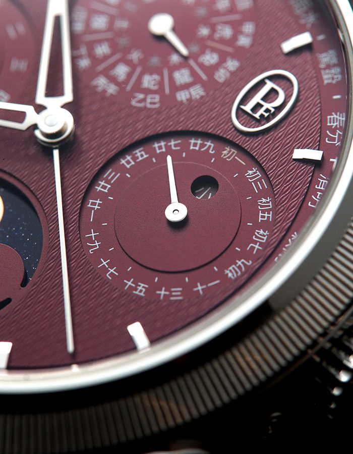 Parmigiani_2