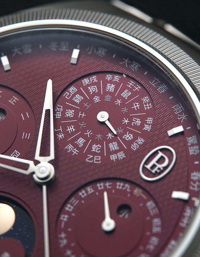 Parmigiani_3