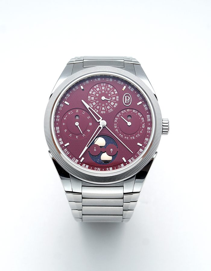 Parmigiani_5