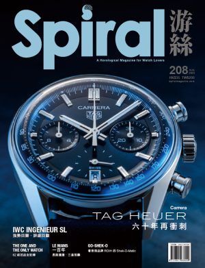 Cover 208_Tag Heuer